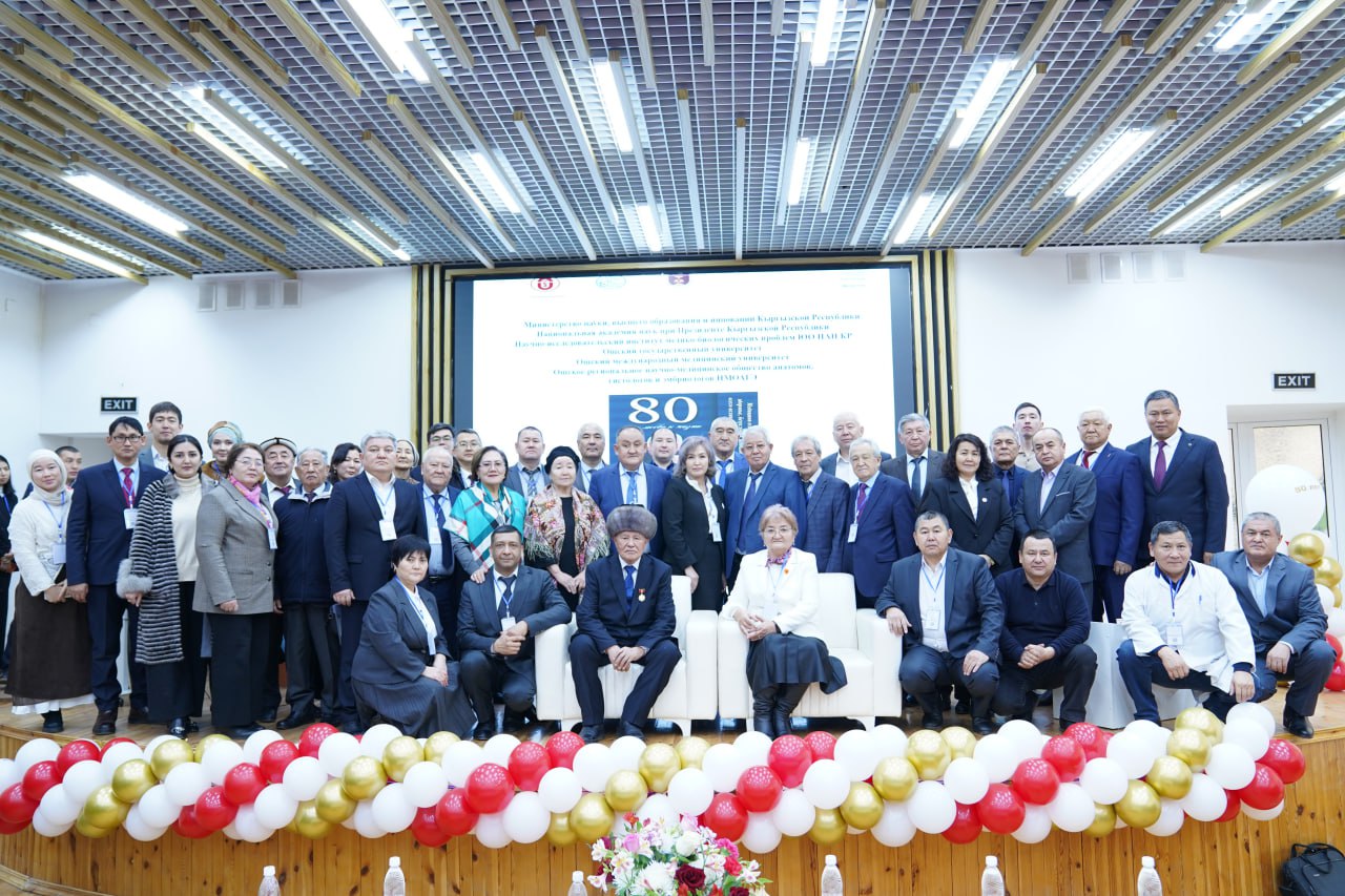 КР эмгек синирген даарыгери Рахман Маматкадырович Тойчуевдин 80 жылдык мааракеси болуп өттү